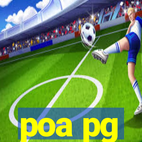 poa pg